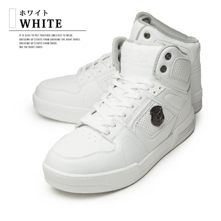 White | スニーカー メンズ ハイカットスニーカー | ShoeSquare