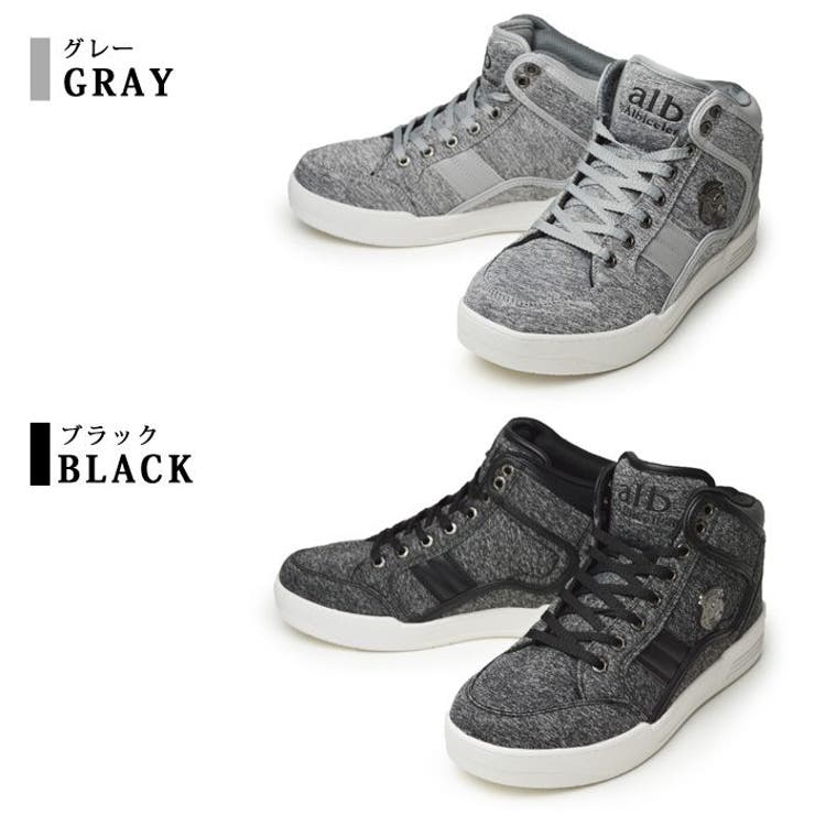 スニーカー メンズ ハイカットスニーカー | ShoeSquare | 詳細画像2 