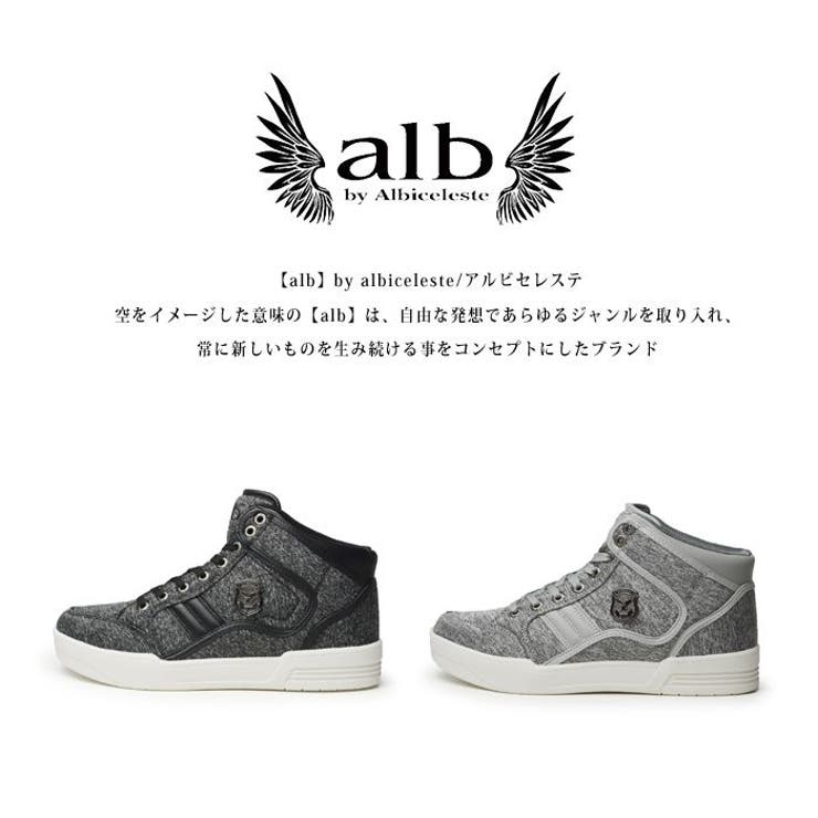 ユーカー MEXICO Mid Runner KIDS / メキシコ ミッドランナー キッズ