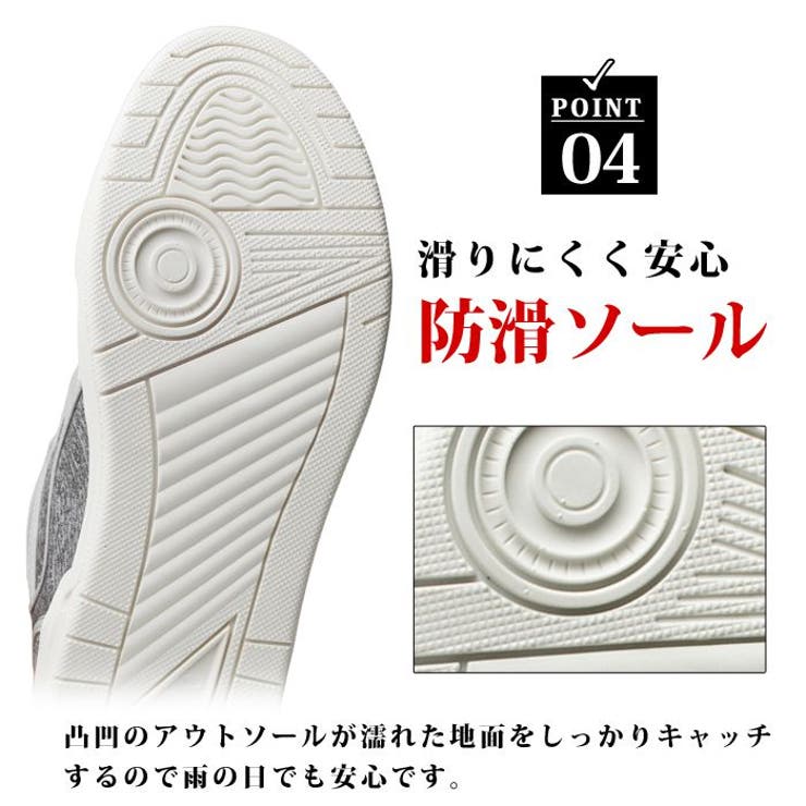 スニーカー メンズ ハイカットスニーカー | ShoeSquare | 詳細画像9 