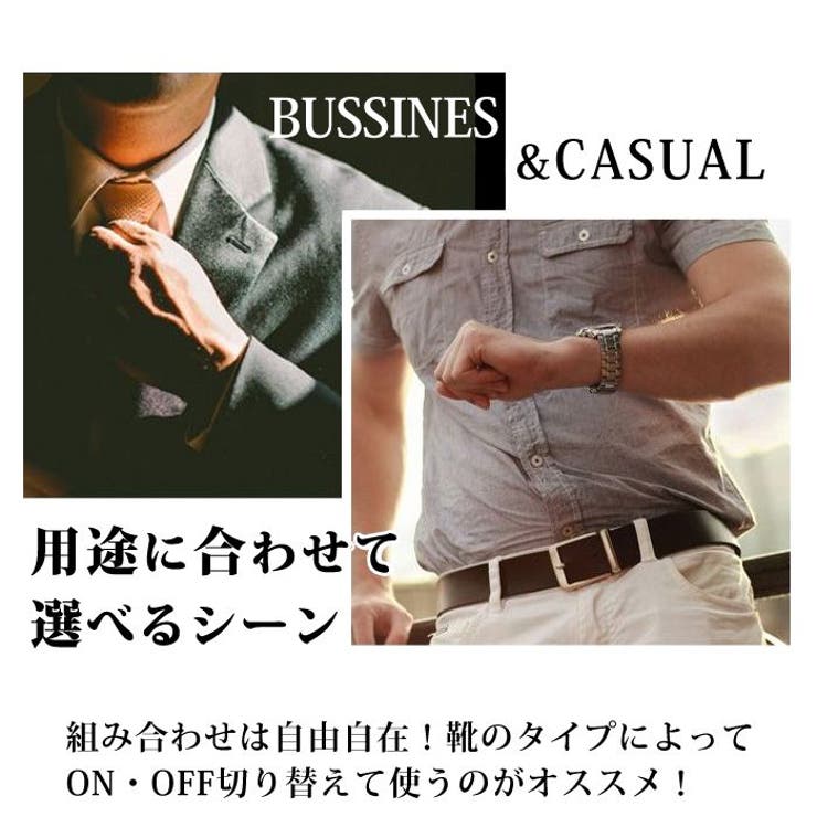 ビジネスシューズ メンズ 靴 | ShoeSquare | 詳細画像15 