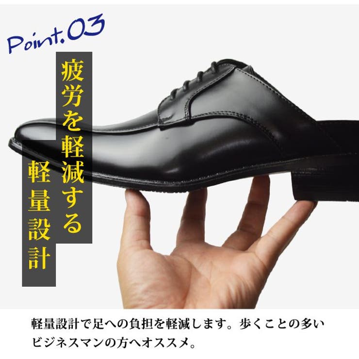 ビジネスシューズ メンズ サンダル | ShoeSquare | 詳細画像12 