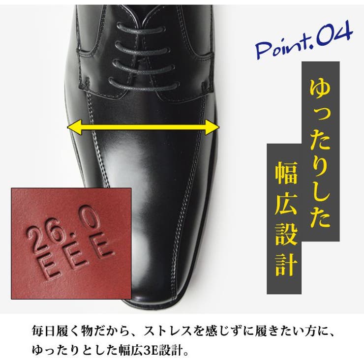 ビジネスシューズ メンズ サンダル | ShoeSquare | 詳細画像13 