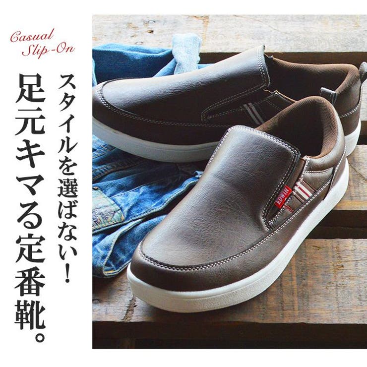 EDWIN エドウィン スリッポン | ShoeSquare | 詳細画像7 