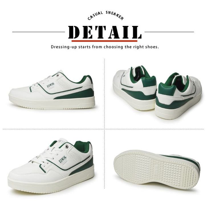 EDWIN エドウィン スニーカー | ShoeSquare | 詳細画像5 