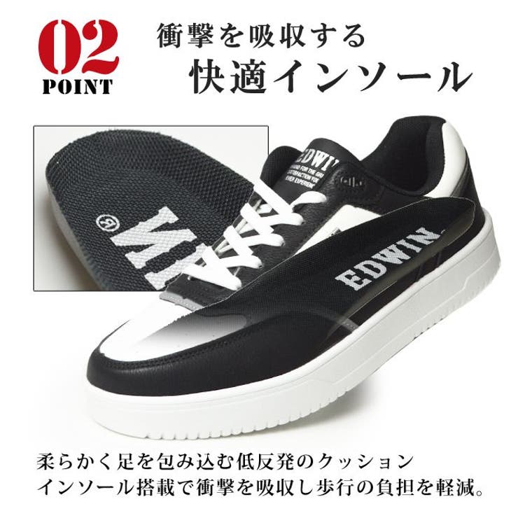 EDWIN エドウィン スニーカー | ShoeSquare | 詳細画像10 