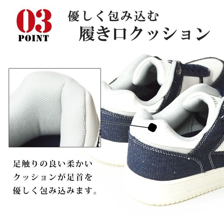 EDWIN エドウィン スニーカー | ShoeSquare | 詳細画像11 