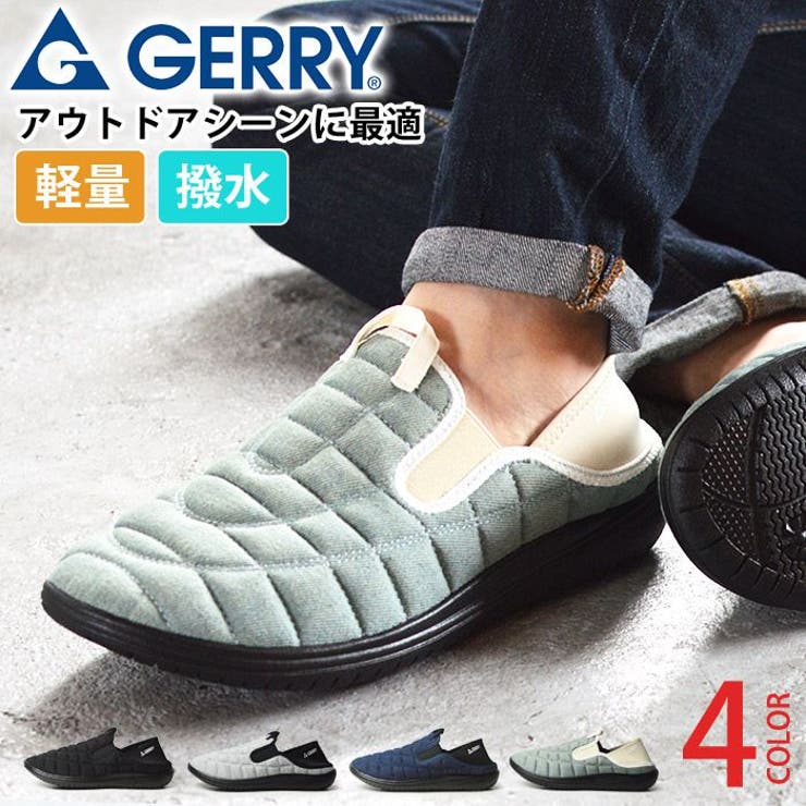 GERRY スリッポン 2WAY | ShoeSquare | 詳細画像1 