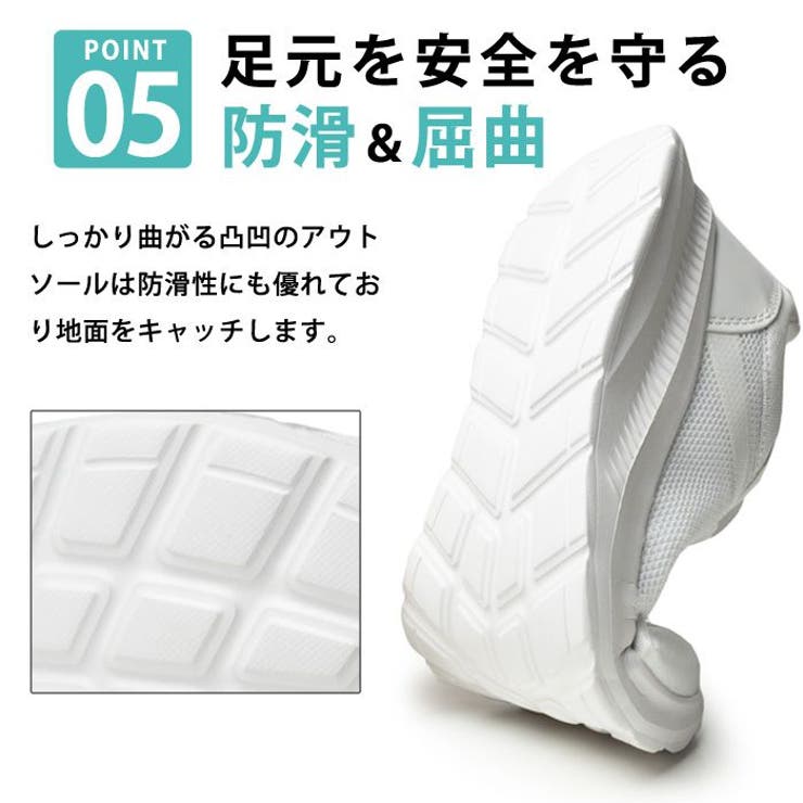 スニーカー メンズ 学生靴 | ShoeSquare | 詳細画像13 