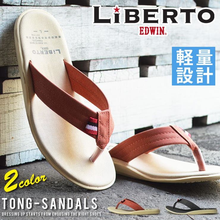 LiBERTO EDWIN リベルト | ShoeSquare | 詳細画像1 