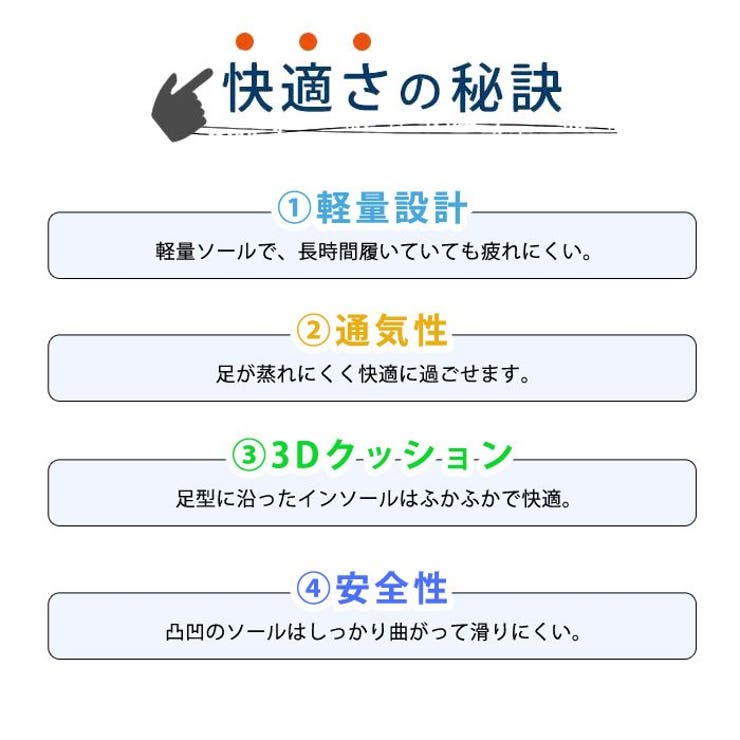 LiBERTO EDWIN リベルト | ShoeSquare | 詳細画像10 