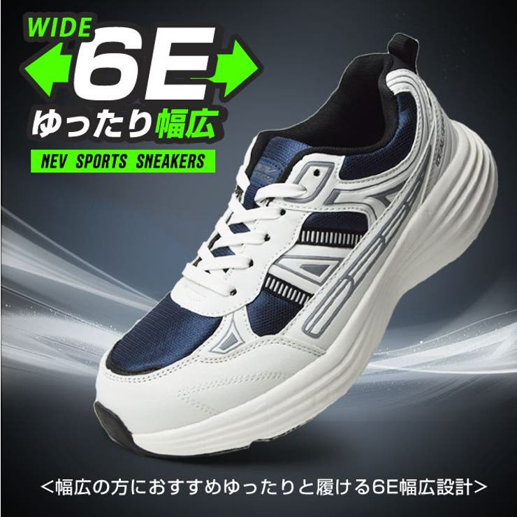 スニーカー メンズ 防水 | ShoeSquare | 詳細画像7 