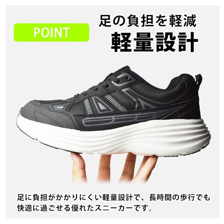 スニーカー メンズ 防水 | ShoeSquare | 詳細画像11 