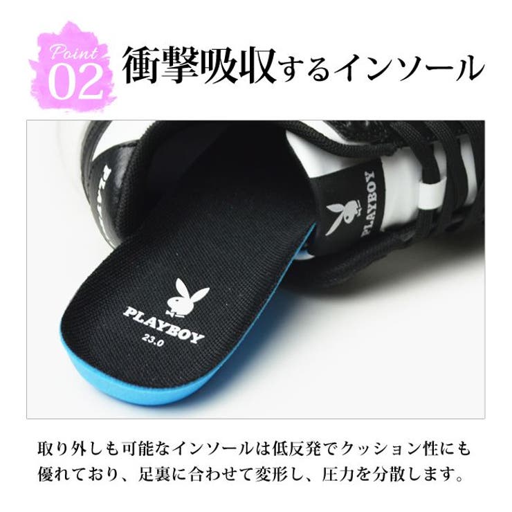 プレイボーイ PLAYBOY プレイボーイ スニーカー[品番：FTCS0001252