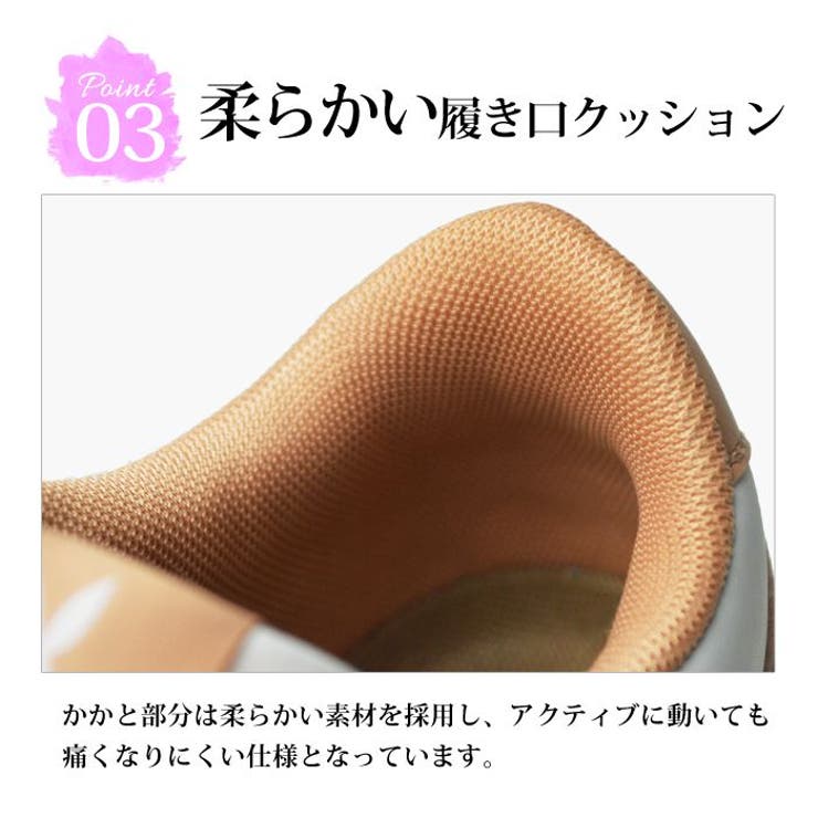 プレイボーイ PLAYBOY プレイボーイ スニーカー[品番：FTCS0001252