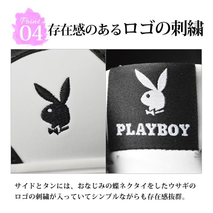PLAYBOY プレイボーイ スニーカー[品番：FTCS0001252