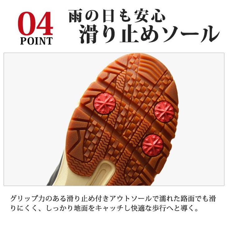 スニーカー メンズ メンズスニーカー | ShoeSquare | 詳細画像12 