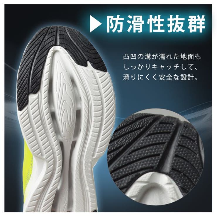 スニーカー メンズ スリッポン | ShoeSquare | 詳細画像14 