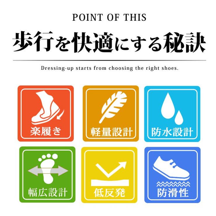 スニーカー メンズ スリッポン | ShoeSquare | 詳細画像7 