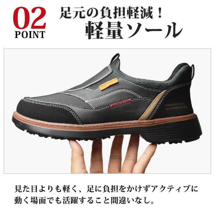 スニーカー メンズ スリッポン | ShoeSquare | 詳細画像9 