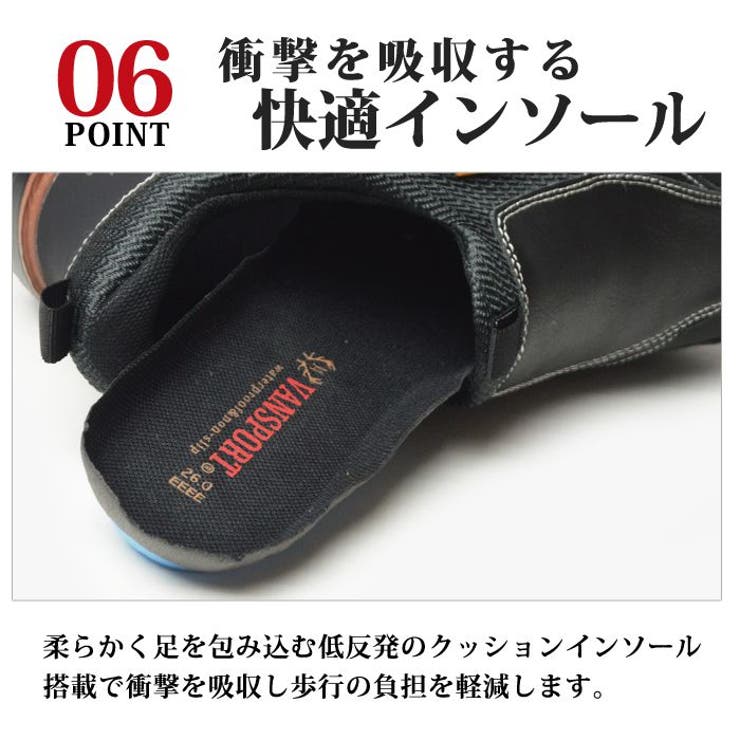 スニーカー メンズ スリッポン | ShoeSquare | 詳細画像13 