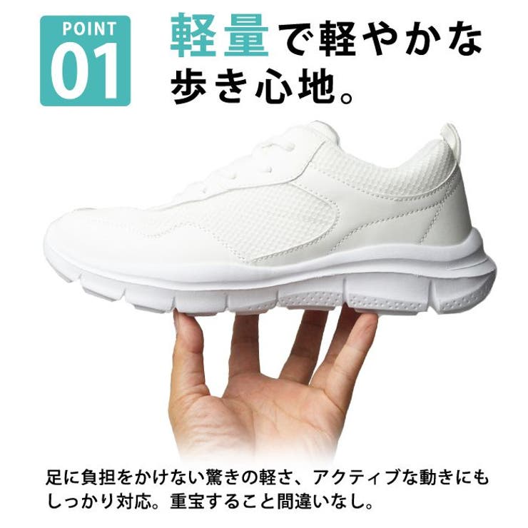 スニーカー メンズスニーカー 学生靴 | ShoeSquare | 詳細画像9 