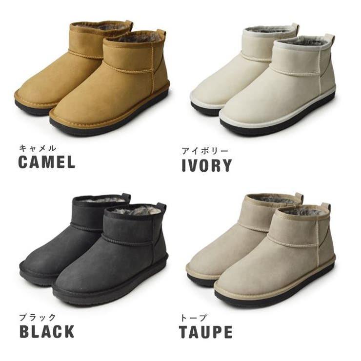 ムートンブーツ レディース 防寒 | ShoeSquare | 詳細画像2 