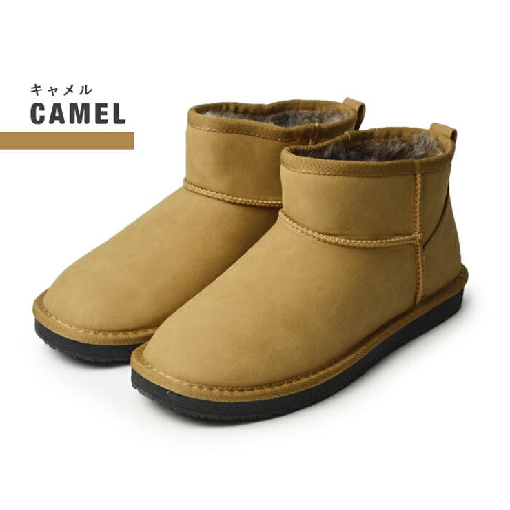 Camel | ムートンブーツ レディース 防寒 | ShoeSquare