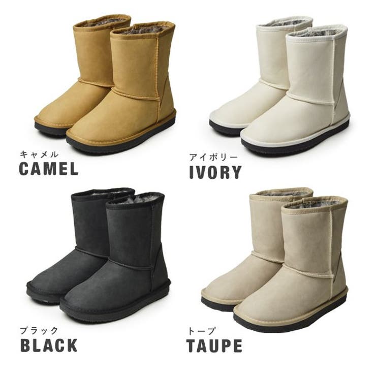 ムートンブーツ レディース 防寒 | ShoeSquare | 詳細画像2 