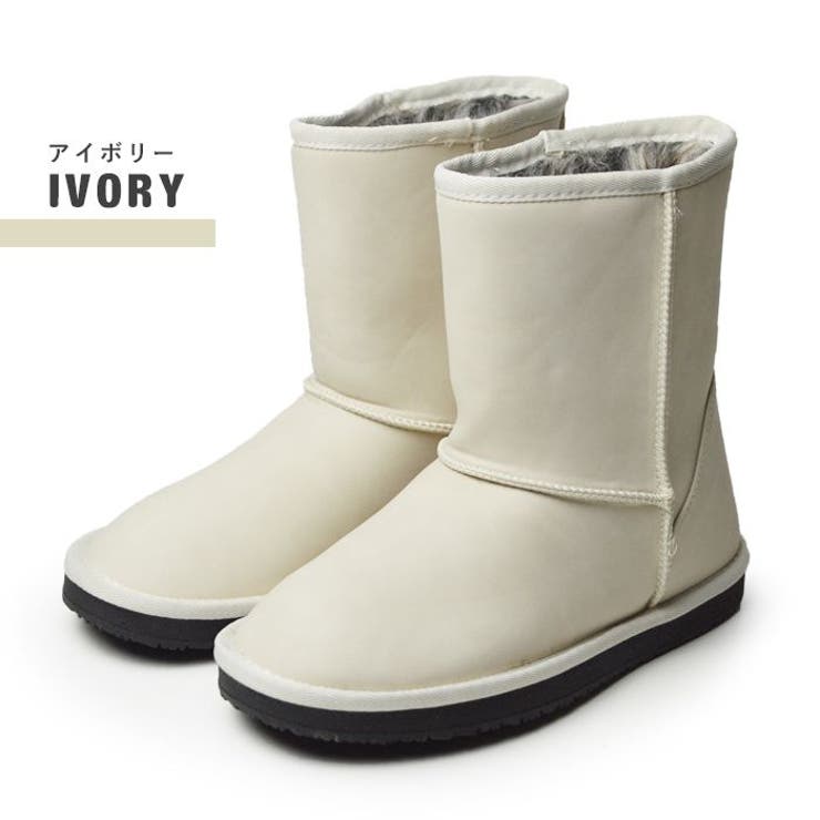 Ivory | ムートンブーツ レディース 防寒 | ShoeSquare