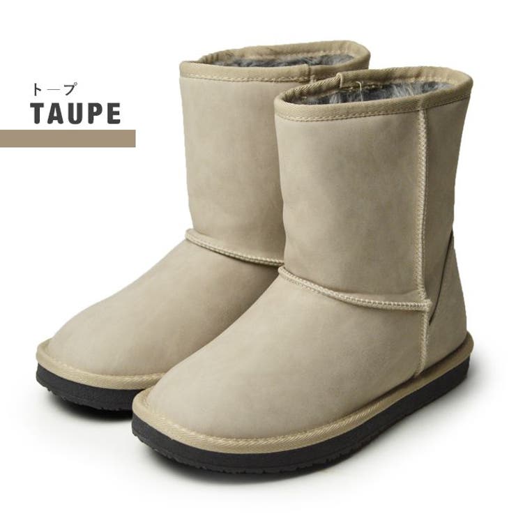 Taupe | ムートンブーツ レディース 防寒 | ShoeSquare