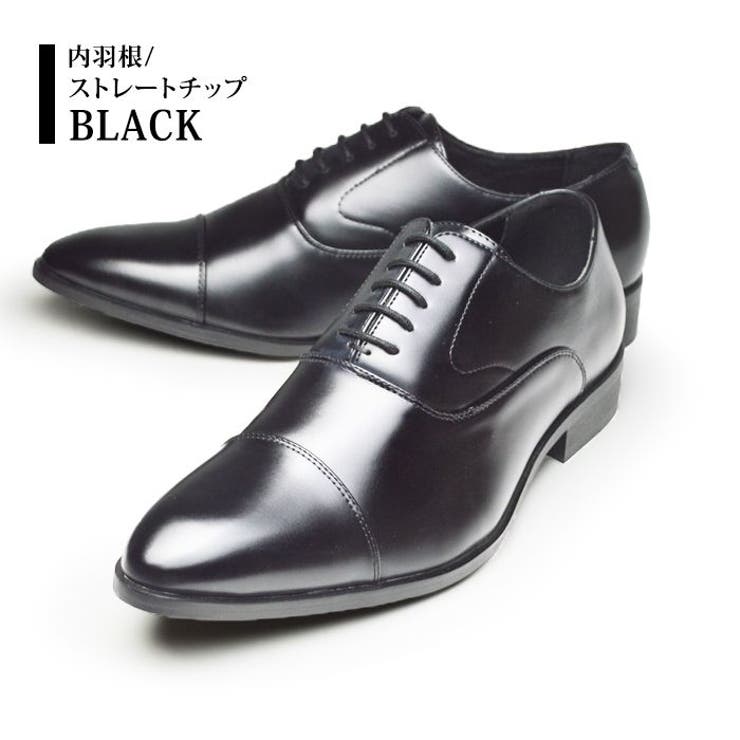 Black | ビジネスシューズ メンズ 革靴 | ShoeSquare
