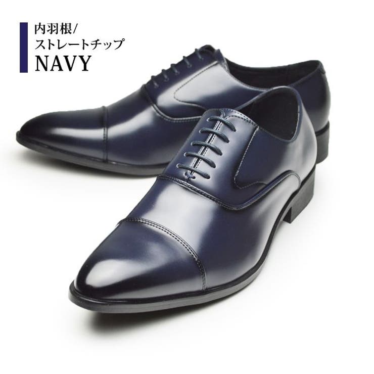 Navy | ビジネスシューズ メンズ 革靴 | ShoeSquare