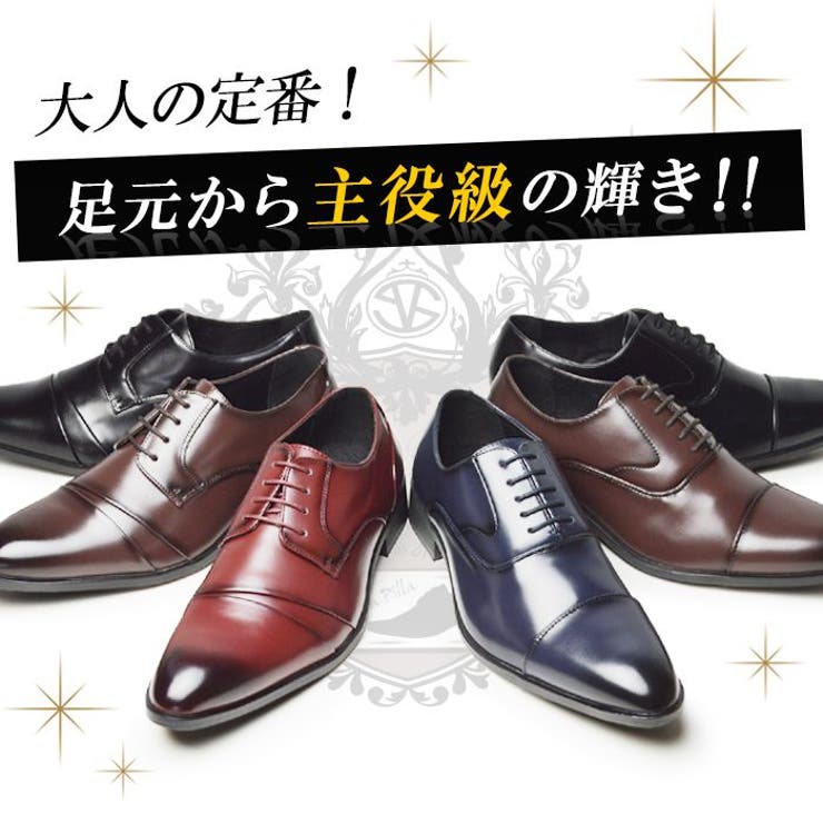 ビジネスシューズ メンズ 革靴 | ShoeSquare | 詳細画像10 