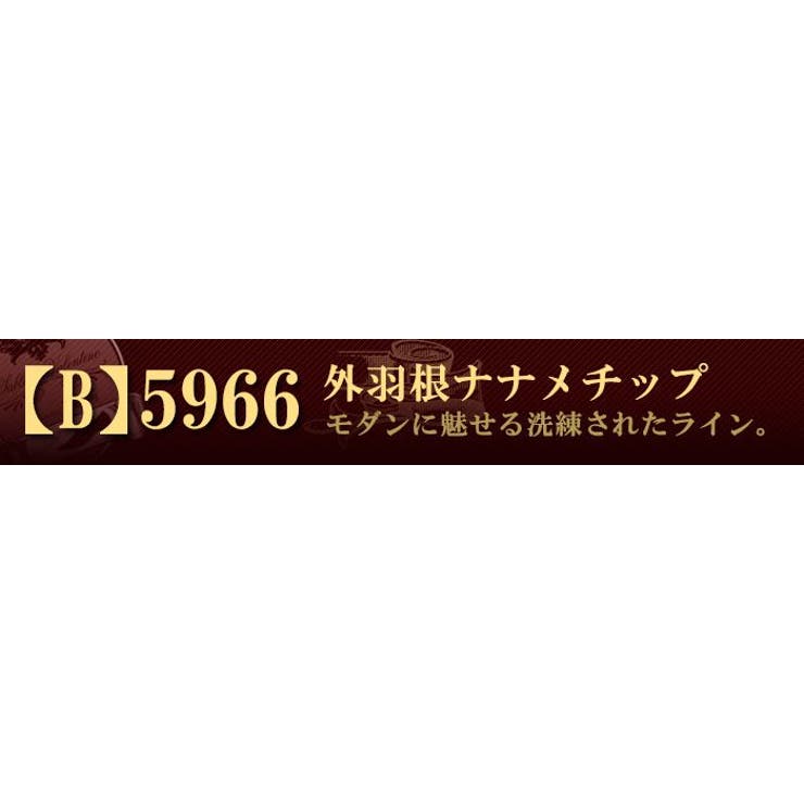 ビジネスシューズ メンズ 革靴 | ShoeSquare | 詳細画像6 