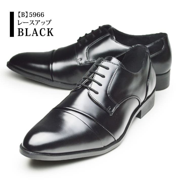 【B】外羽根ナナメチップ/Black | ビジネスシューズ メンズ 革靴 | ShoeSquare