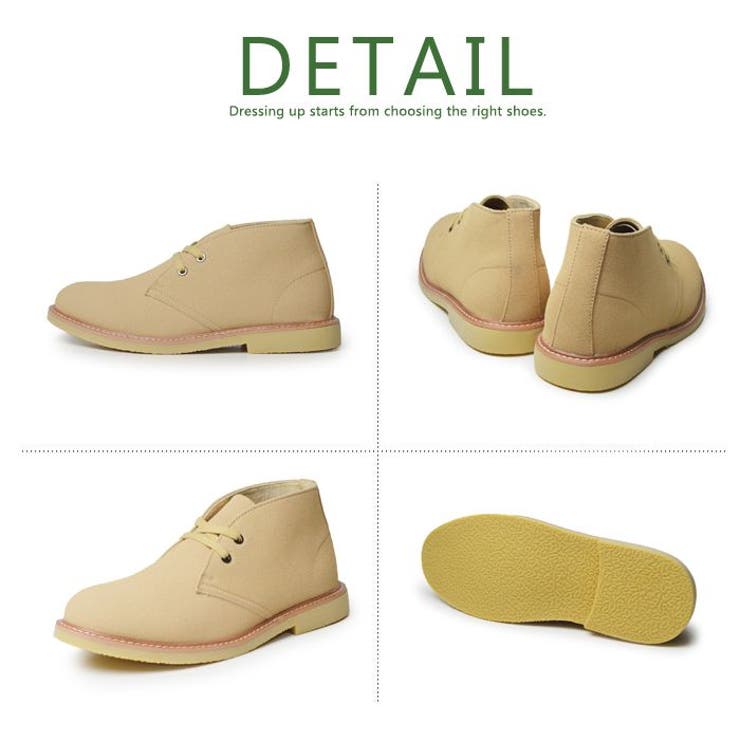 ブーツ メンズ チャッカブーツ | ShoeSquare | 詳細画像3 