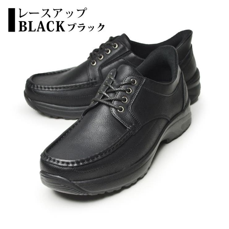[レースアップ]Black | ビジネスシューズ メンズ スニーカー | ShoeSquare