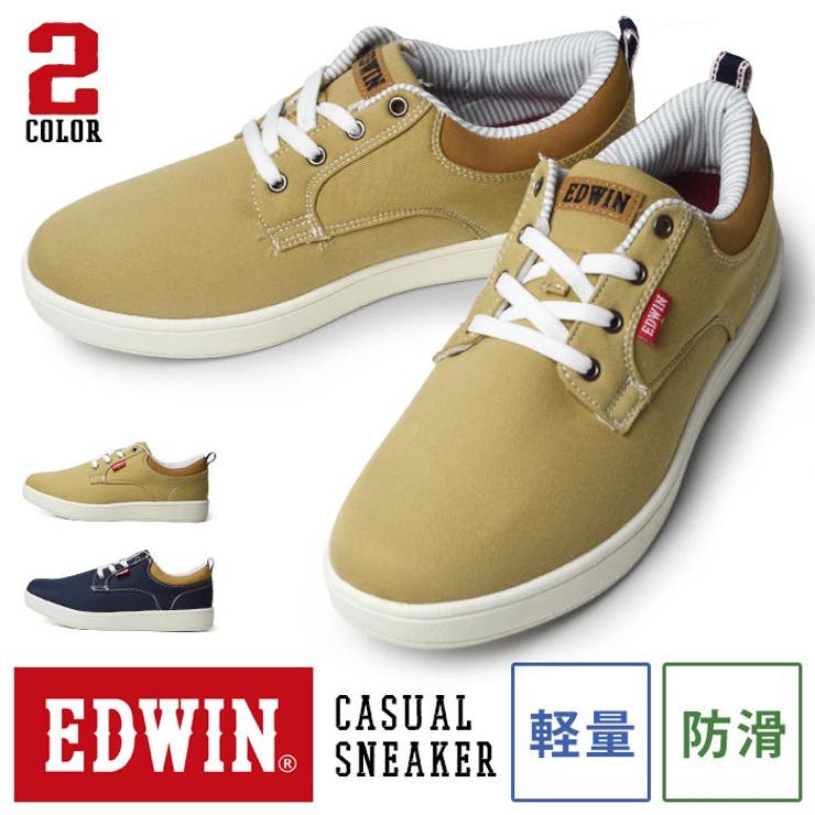 EDWIN エドウィン スニーカー | ShoeSquare | 詳細画像1 