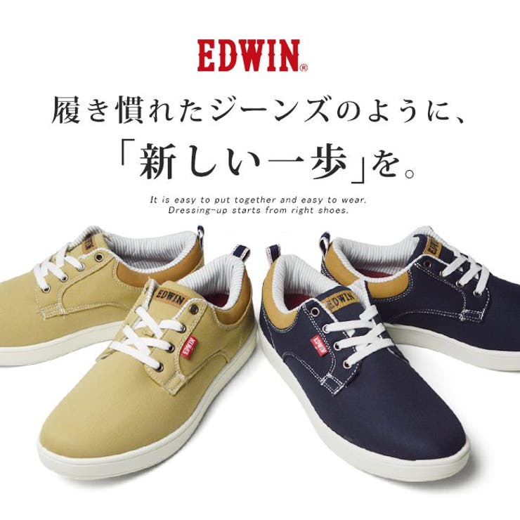 EDWIN エドウィン スニーカー | ShoeSquare | 詳細画像5 