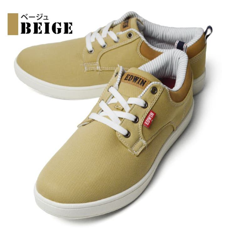 Beige | EDWIN エドウィン スニーカー | ShoeSquare