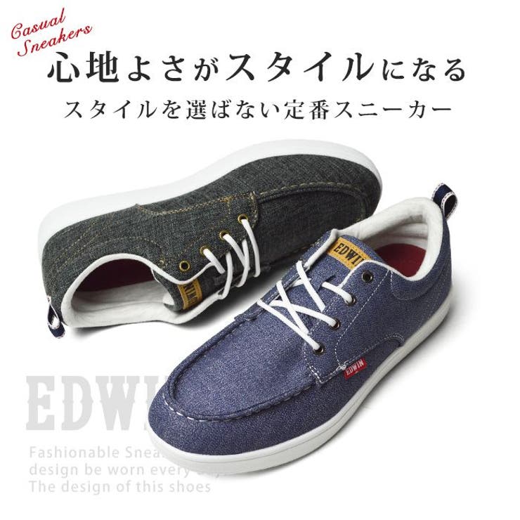スニーカー メンズ デッキシューズ | ShoeSquare | 詳細画像8 