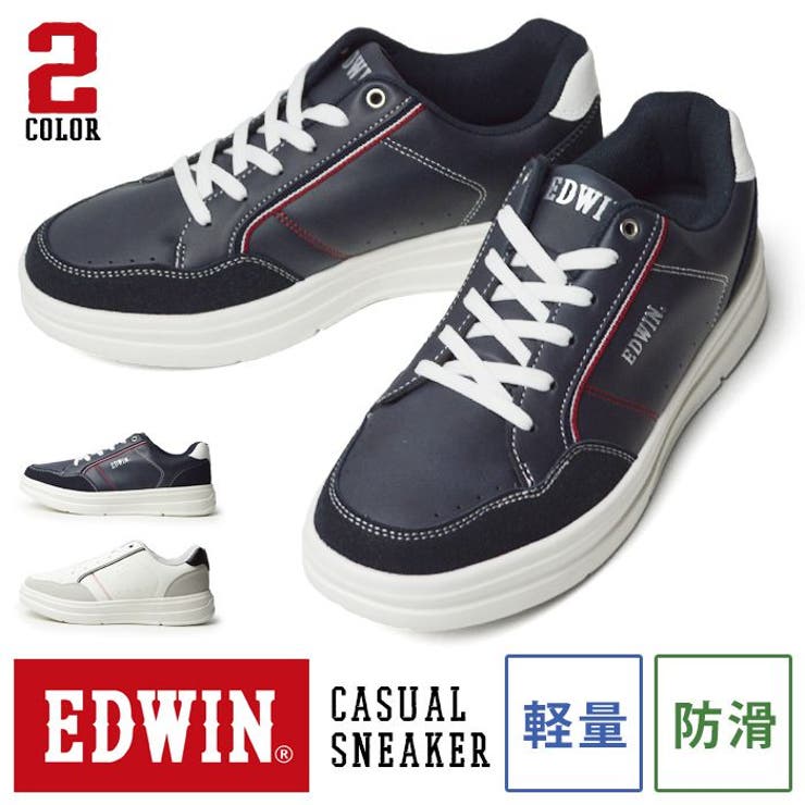EDWIN エドウィン スニーカー | ShoeSquare | 詳細画像1 