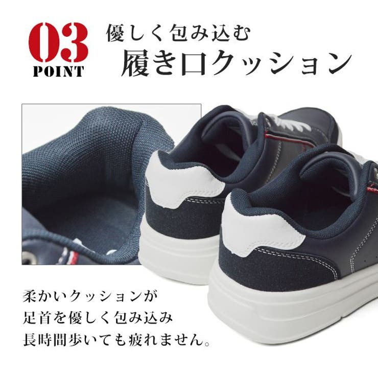 EDWIN エドウィン スニーカー | ShoeSquare | 詳細画像11 