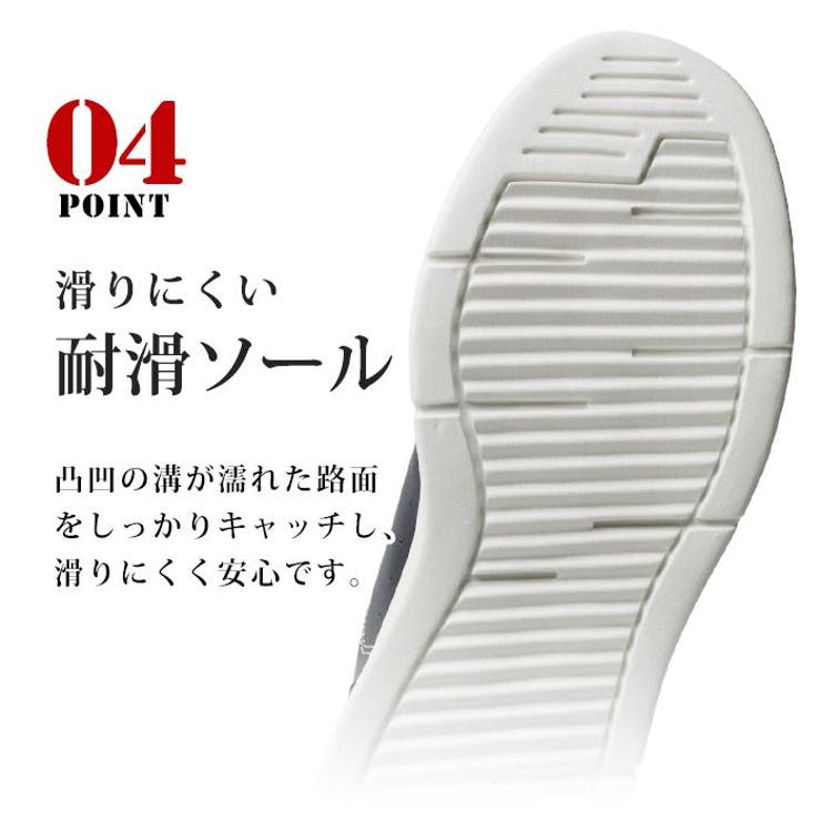 EDWIN エドウィン スニーカー | ShoeSquare | 詳細画像12 