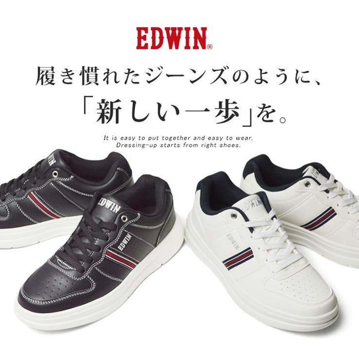 EDWIN エドウィン スニーカー | ShoeSquare | 詳細画像7 