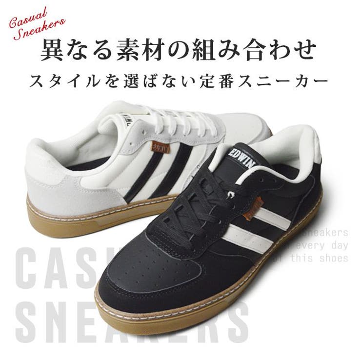 EDWIN エドウィン スニーカー | ShoeSquare | 詳細画像6 