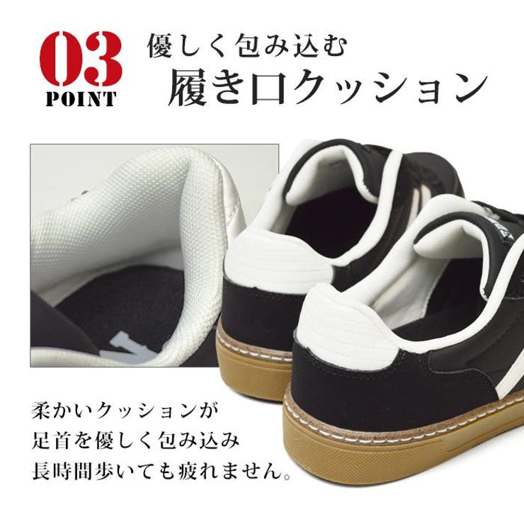 EDWIN エドウィン スニーカー | ShoeSquare | 詳細画像9 