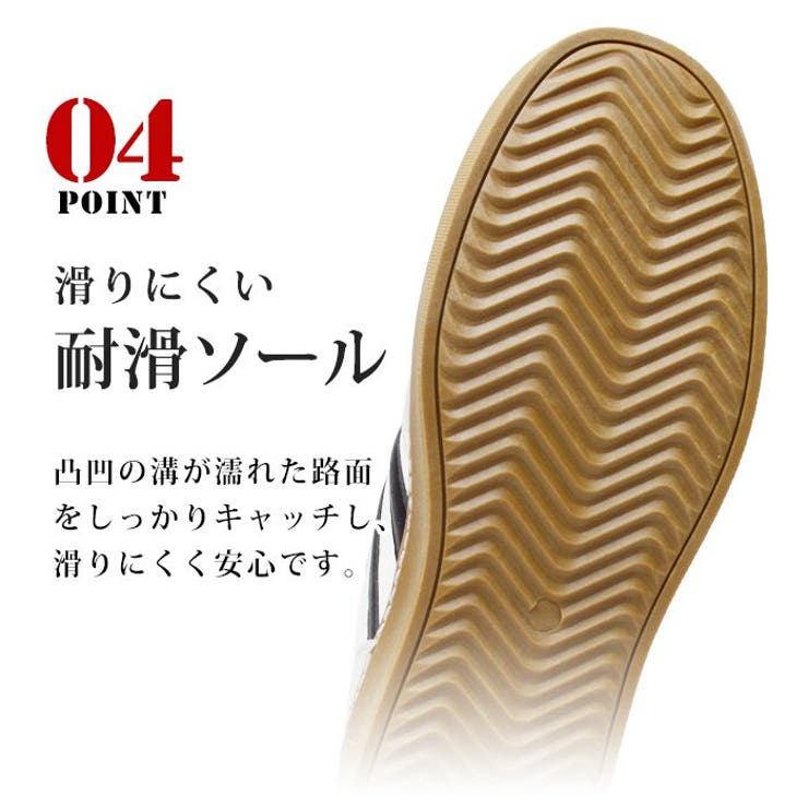 EDWIN エドウィン スニーカー | ShoeSquare | 詳細画像10 