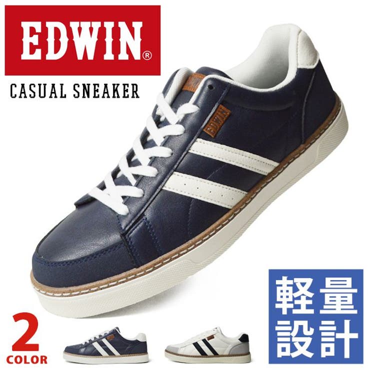 EDWIN エドウィン スニーカー | ShoeSquare | 詳細画像1 